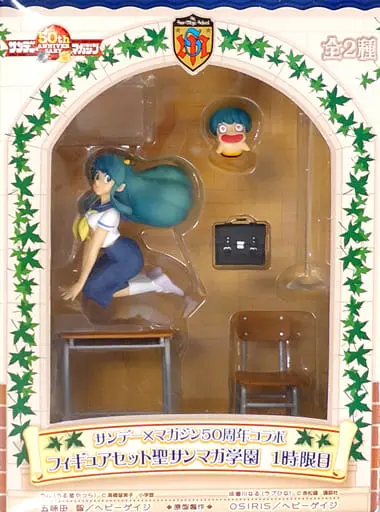 Prize Figure - Figure - Urusei Yatsura (Those Obnoxious Aliens) / Lum