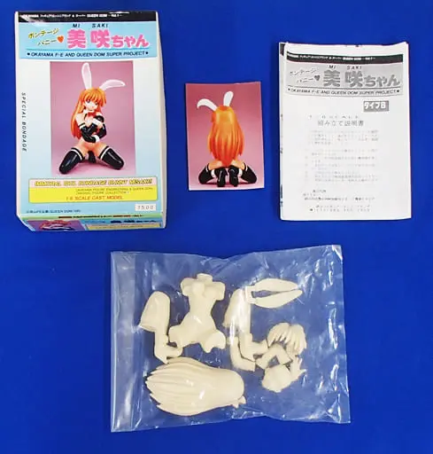 Okayama Figure Engineering - Bondage Bunny Misaki-chan