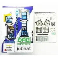 Prize Figure - Figure - jubeat