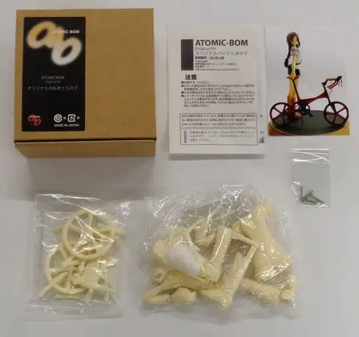 Garage Kit - Original bicycle and girl Garage Kit