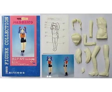 Figure - Resin Cast Assembly Kit - Kidou Senkan Nadesico (Martian Successor Nadesico) / Hoshino Ruri