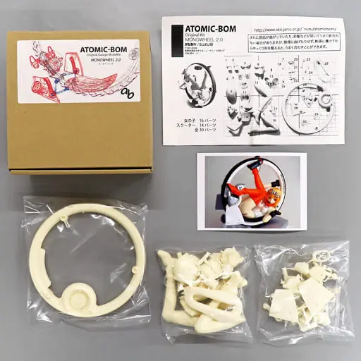 Garage Kit - Figure - Monowheel