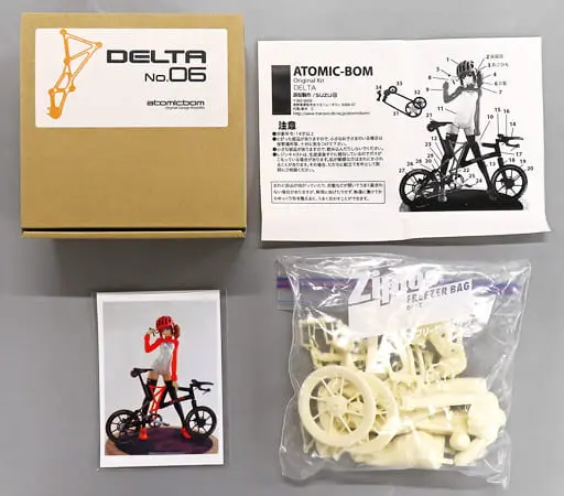 Garage Kit - Figure - DELTA No.06