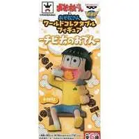 World Collectable Figure - Osomatsu-san / Jushimatsu