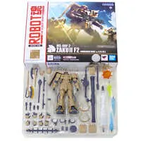 Figure - Mobile Suit Gundam 00