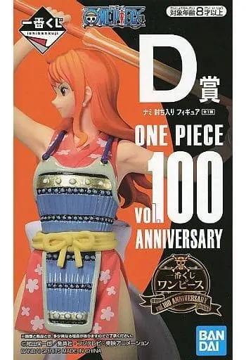 Ichiban Kuji - One Piece / Nami
