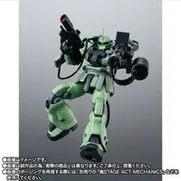 Figure - Mobile Suit Gundam 00