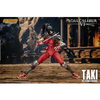 Figure - Soulcalibur