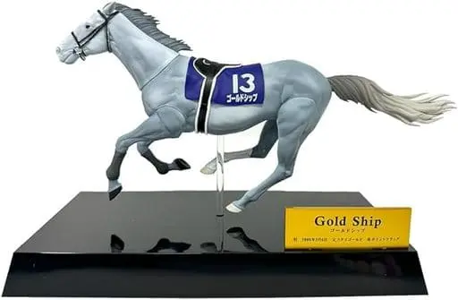 Prize Figure - Figure - Thoroughbred Collection
