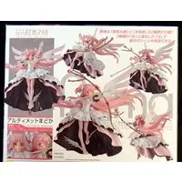 figma - Puella Magi Madoka Magica / Kaname Madoka