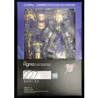 figma - Fate/stay night / Artoria Pendragon (Saber)