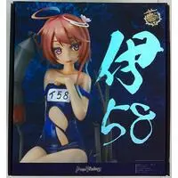 Figure - KanColle / I-58