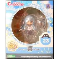 Cu-poche - KanColle / Hibiki