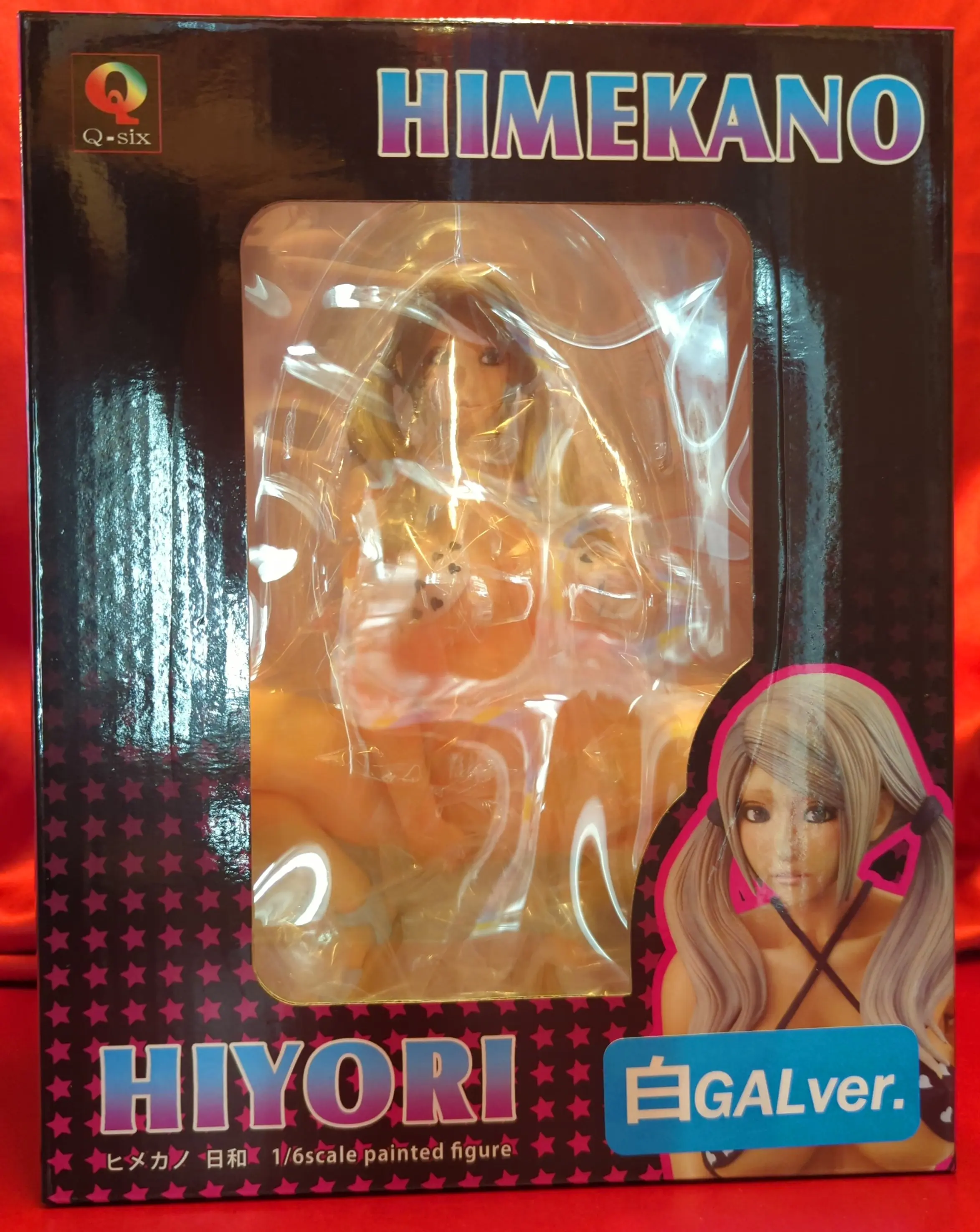 Figure - Himekano