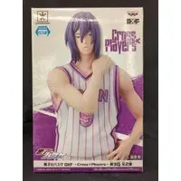 Figure - Kuroko no Basket (Kuroko's Basketball) / Murasakibara Atsushi