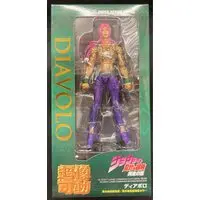 Chozo Kado - JoJo's Bizarre Adventure: Golden Wind / Diavolo (JoJo's Bizarre Adventure)