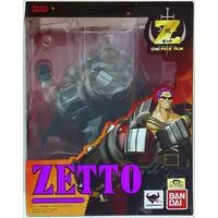 Figuarts Zero - One Piece / Z