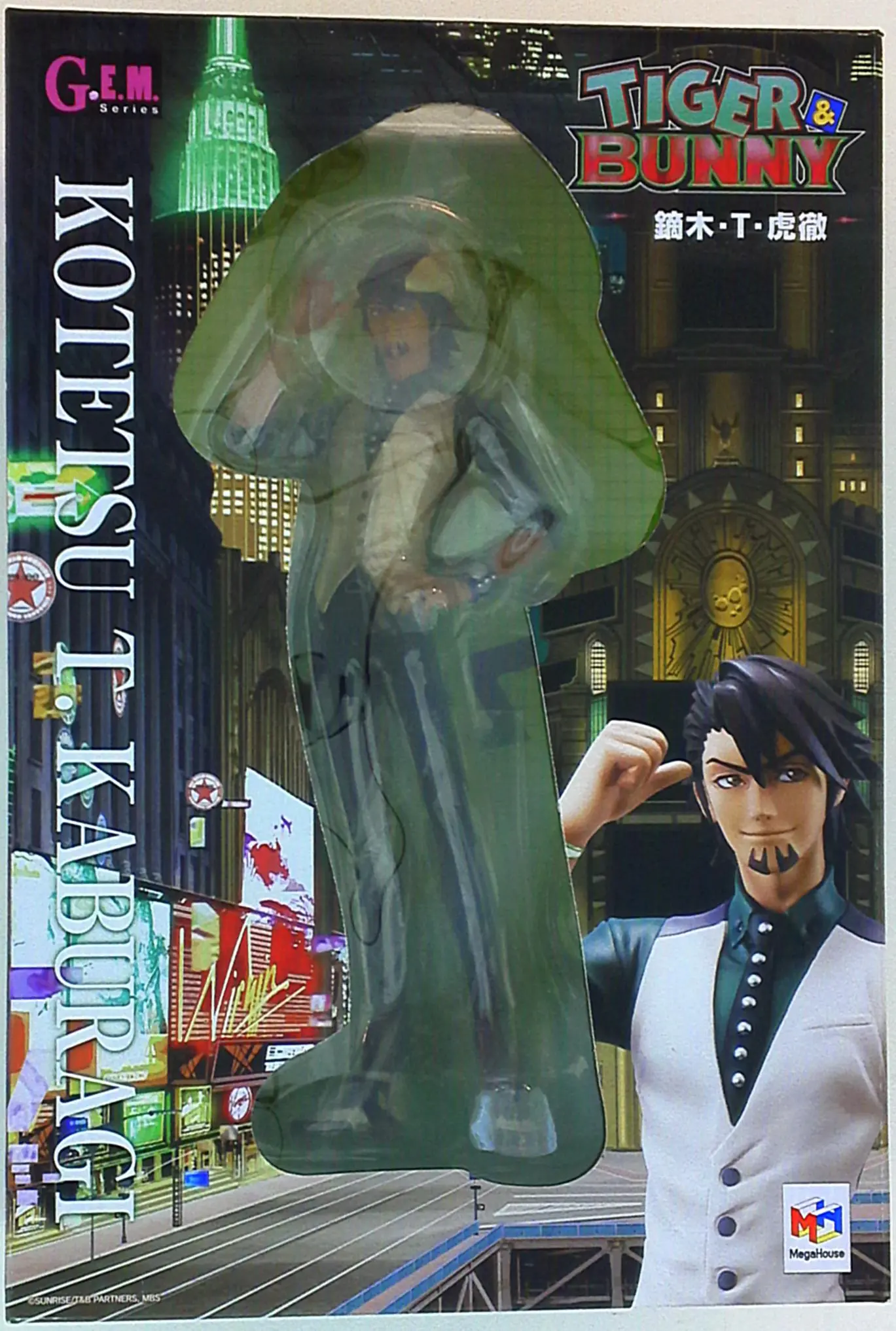 Figure - Tiger & Bunny / Kotetsu T. Kaburagi