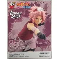 Vibration Stars - NARUTO / Haruno Sakura