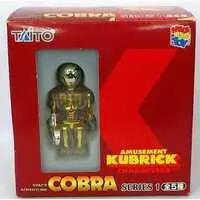 KUBRICK - Space Adventure Cobra