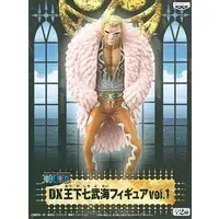 Prize Figure - Figure - One Piece / Donquixote Doflamingo