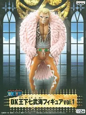 Prize Figure - Figure - One Piece / Donquixote Doflamingo