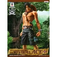 Prize Figure - Figure - One Piece / Portgas D. Ace