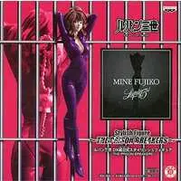 Prize Figure - Figure - Lupin III / Mine Fujiko