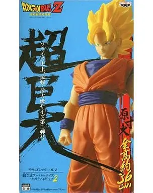 Sofubi Figure - Dragon Ball / Son Gokuu