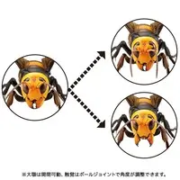 Rebojio Asian Giant Hornet