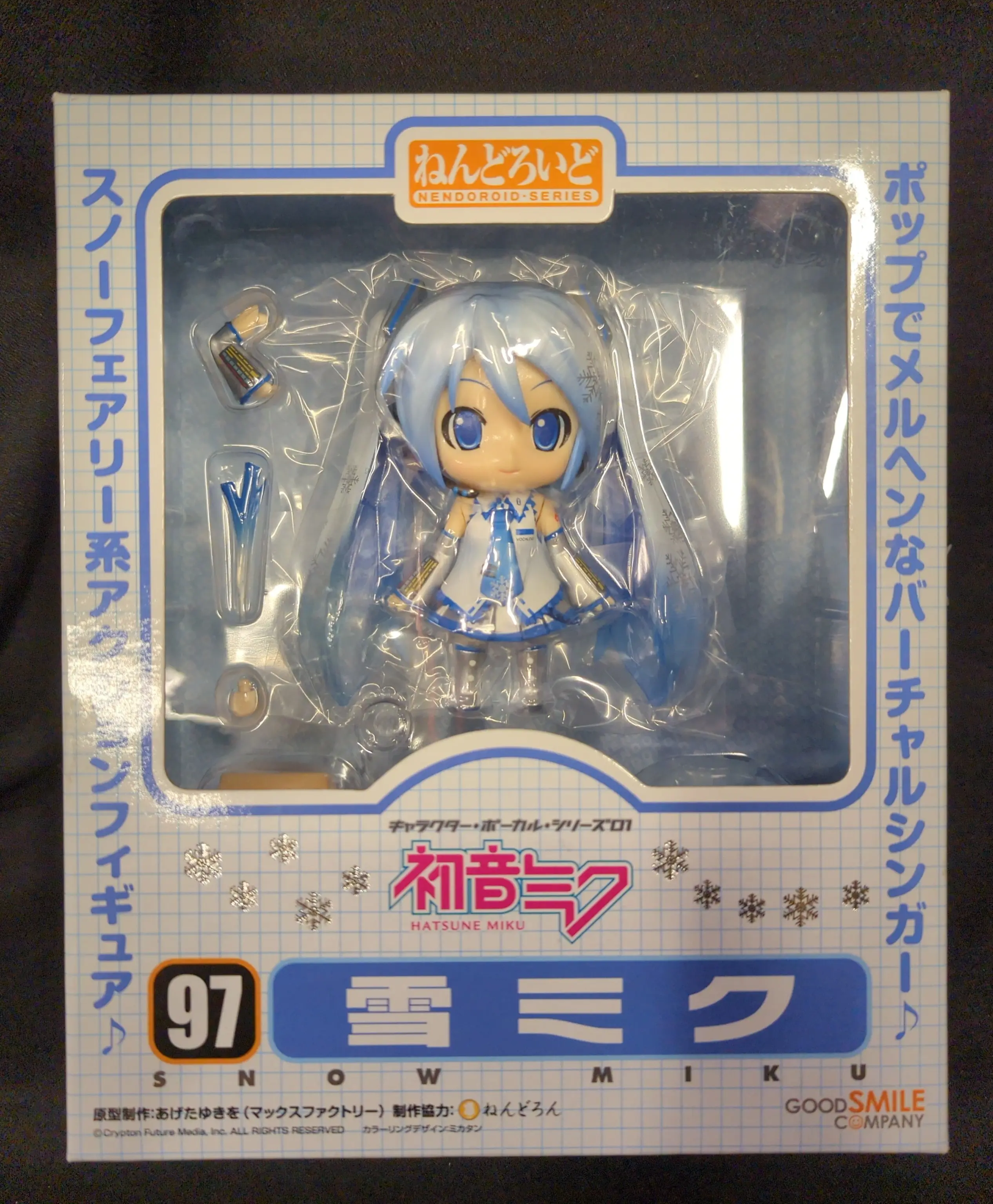 Nendoroid - VOCALOID / Snow Miku & Hatsune Miku