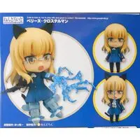 Nendoroid - Strike Witches / Perrine H. Clostermann