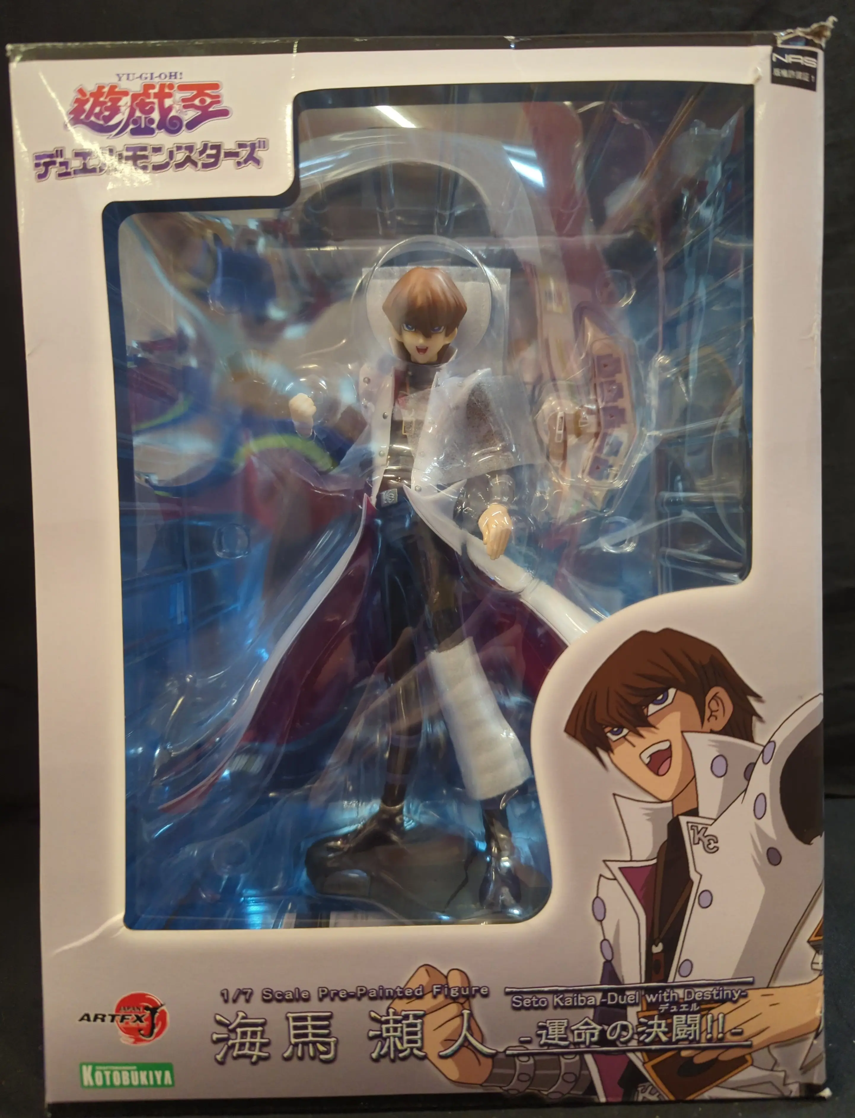 ARTFX J - Yu-Gi-Oh! / Kaiba Seto