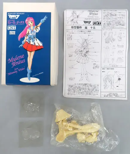 Garage Kit - Figure - Macross 7