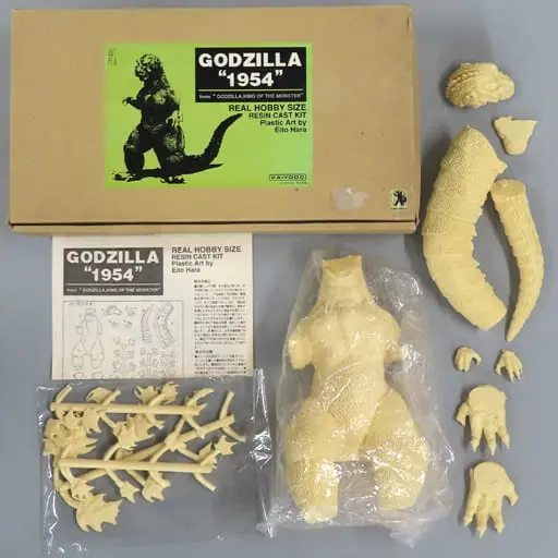 Garage Kit - Resin Cast Assembly Kit - Figure - Godzilla series