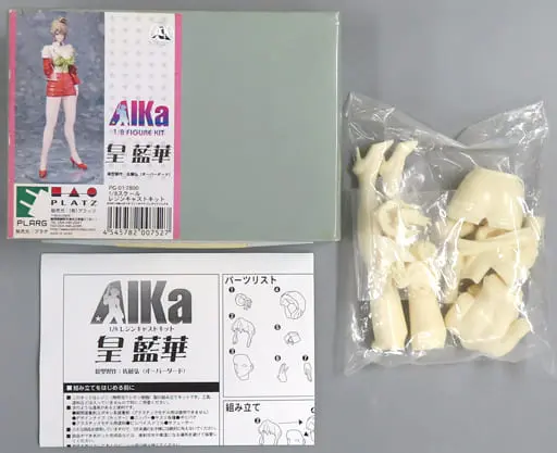 Garage Kit - Figure - Agent AIKa / Sumeragi Aika