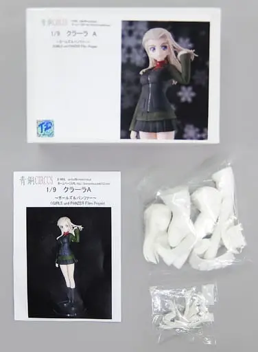 Garage Kit - Figure - Girls und Panzer / Klara