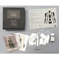 Dolly - Ball-Jointed Doll Kit