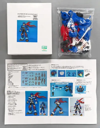 Resin Cast Assembly Kit - Figure - Rockman (Mega Man)