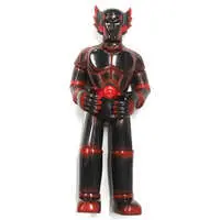 Sofubi Figure - Ambassador Magma