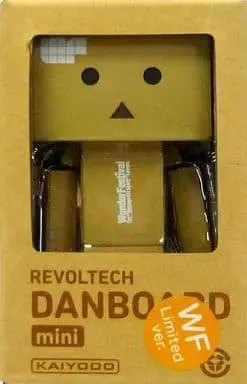 Revoltech - Yotsuba&! / Danbo