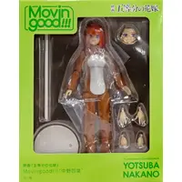 Prize Figure - Figure - 5-toubun no Hanayome (The Quintessential Quintuplets) / Nakano Yotsuba