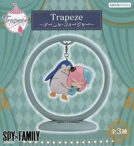 Trapeze - Spy x Family / Anya Forger