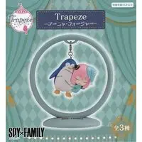 Trapeze - Spy x Family / Anya Forger