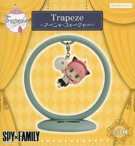 Trapeze - Spy x Family / Anya Forger