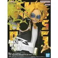 Prize Figure - Figure - Boku no Hero Academia (My Hero Academia) / Kaminari Denki