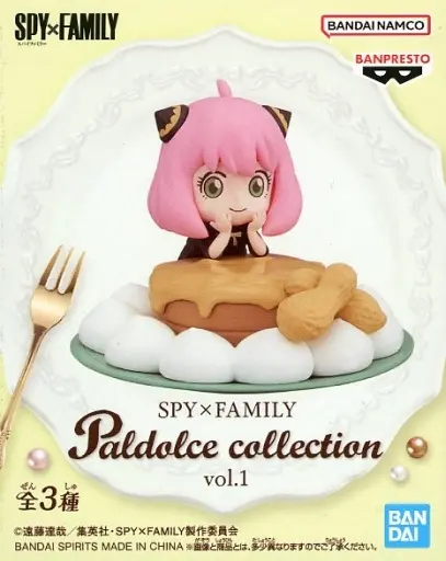 Paldolce collection - Spy x Family / Anya Forger