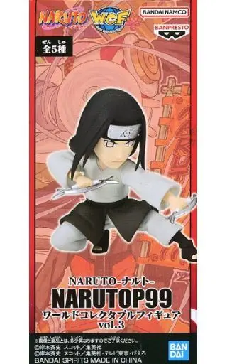 World Collectable Figure - NARUTO / Hyuuga Neji