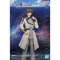 Prize Figure - Figure - Mobile Suit Gundam SEED / Kira Yamato