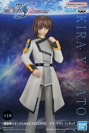 Prize Figure - Figure - Mobile Suit Gundam SEED / Kira Yamato